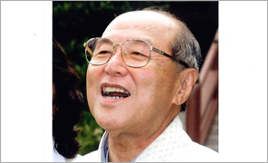 nephew: Ayano Koyama