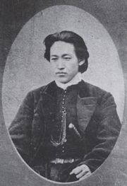 Yoshisuke Kondo