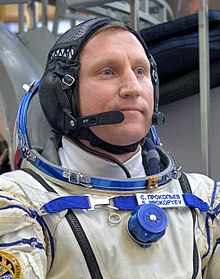 Sergey Valerevich Prokopiev