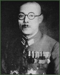 Heitaro Kimura