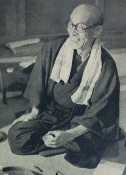 disciple: Kosugi Hoan