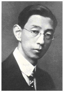Son: Kuki Shuzo