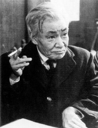 Yushi Koyama