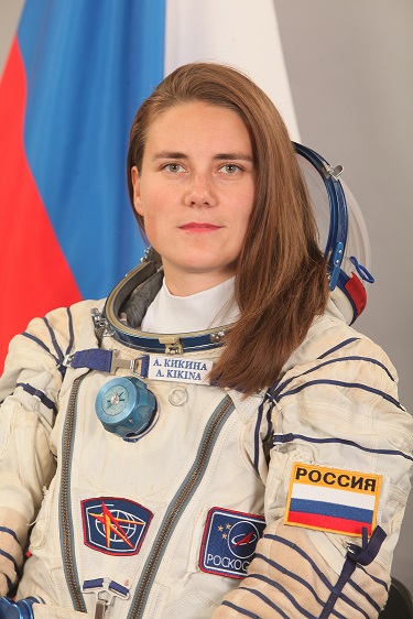 Anna Yurevna Kikina