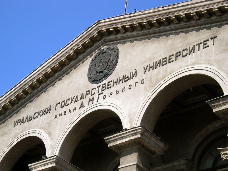 Gallery of Nina Sergeevna Yakovchuk