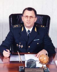 Sergey Grigorevich Kurdyumov