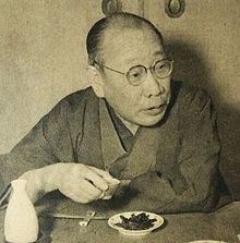 teacher: Mantaro Kubota