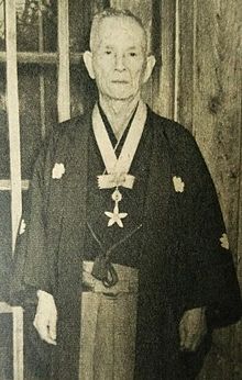 Hazan Itaya