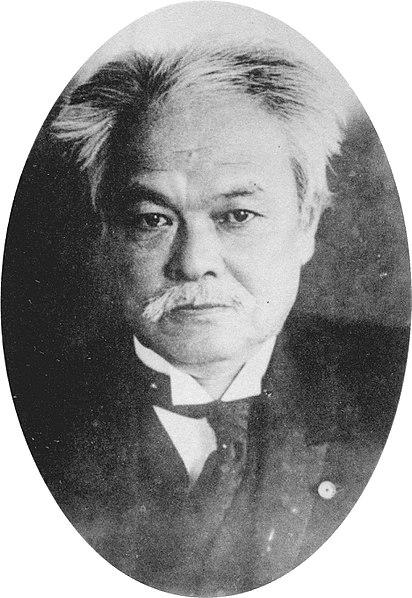 Yoshinao Kozai