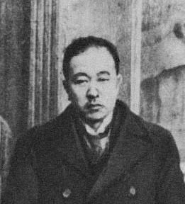Aichi Keiichi
