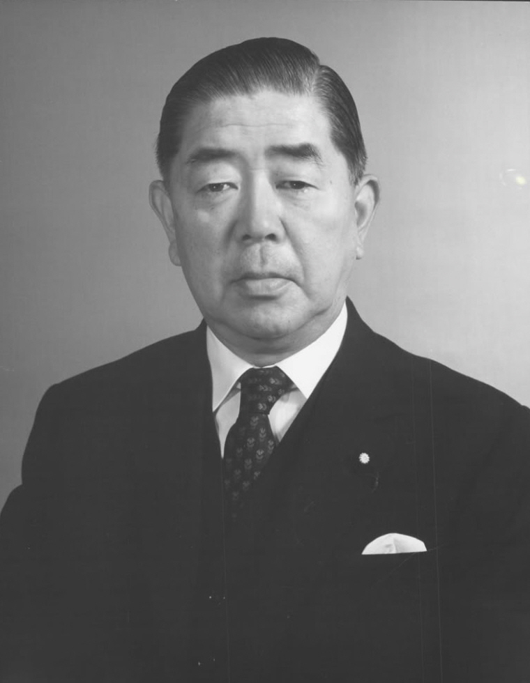 Aichi Kiichi