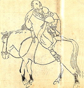 Kumagai Naozane