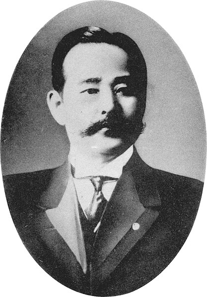 Kumakawa Muneo