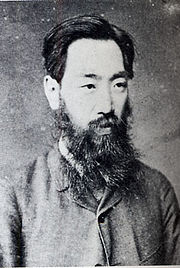 colleague: Danjo Ebina