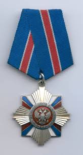 For Military Merit Order