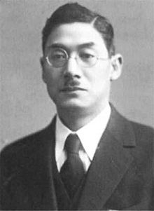 Einosuke Maeda