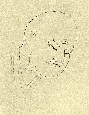 Kikaku Enomoto