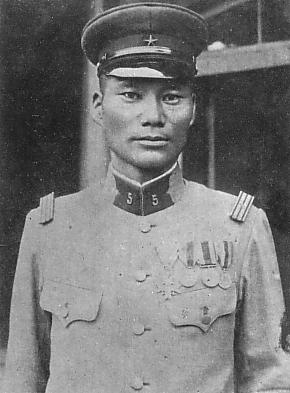 Aizawa Saburo