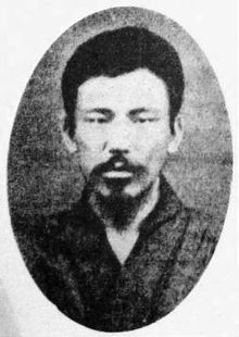 Shinsuke Beppu