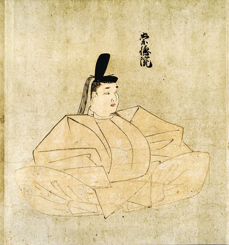 Spouse: Emperor Sutoku