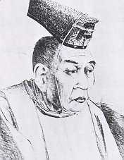 Aizawa Seishisai