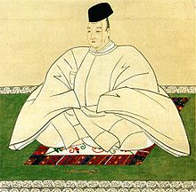 Tenno Kokaku