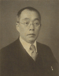 Eiichi Makino