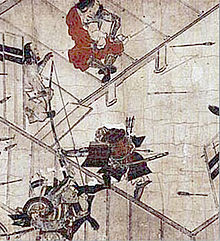 Mochiuji Ashikaga