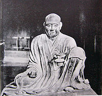 Kokei Kokei