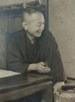 Imasuke Kokontei