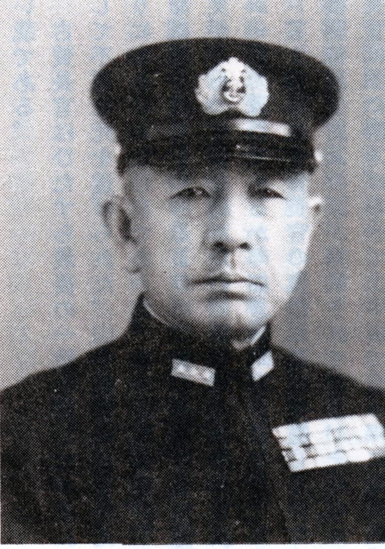 Mineichi Koga