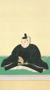 Yoshishige Hachisuka