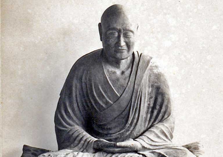 - Ganjin