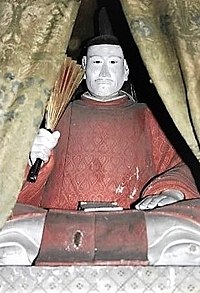 Korenori Kamei
