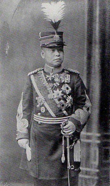 Kuni Kuniyoshi