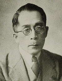 Saburo Chiba