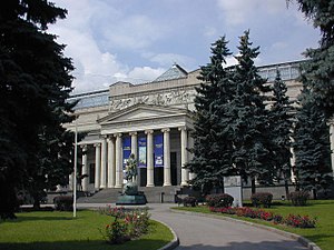 Gallery of Elena Rostislavovna Yureneva