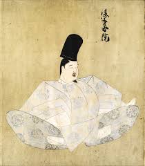 Tenno Kameyama