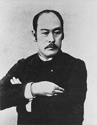 Masataka Kusumoto