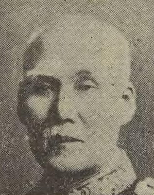 Kumaji Kusunose