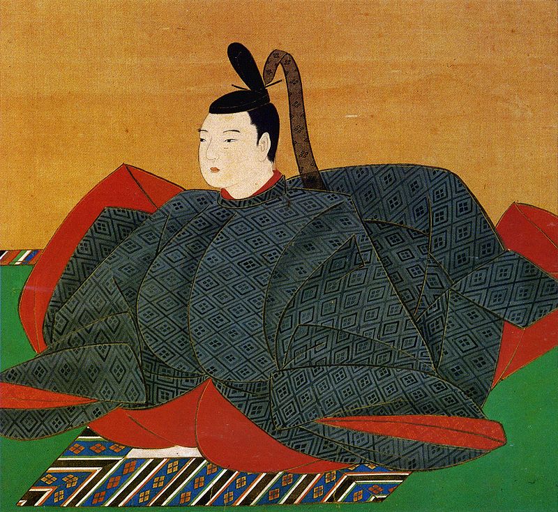Gokomyo Tenno