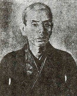 Jitsuzo Kuwabara