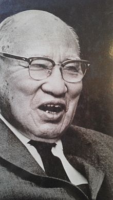 Taizo Ishizaka