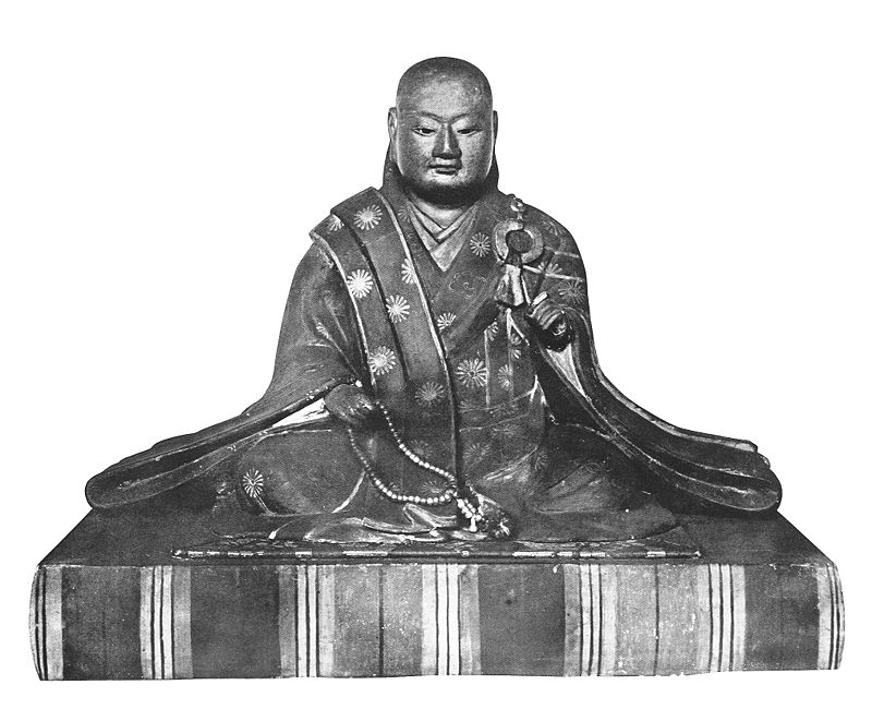 Gonara Tenno