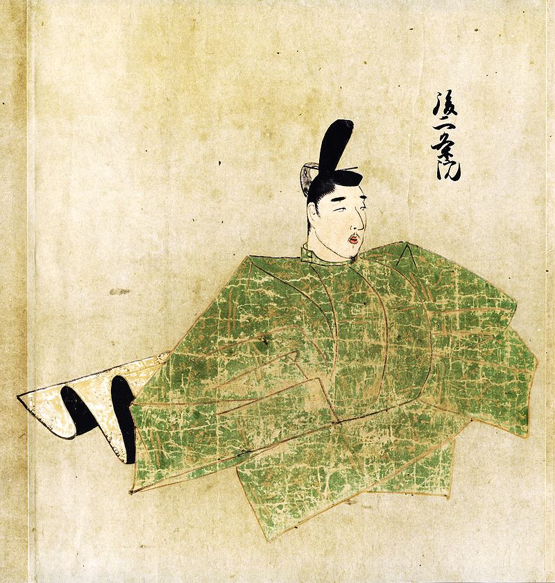 Gonijo Tenno