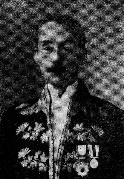 Taneaki Chiba