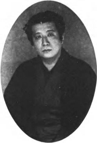 Juji Komai