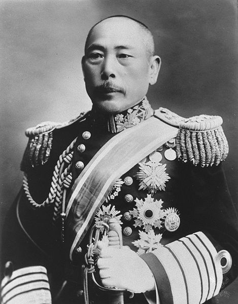Hikonojo Kamimura