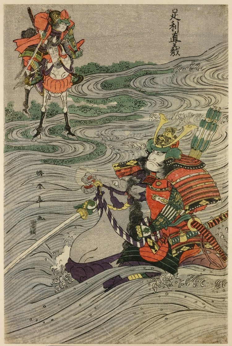 Tadayoshi Ashikaga