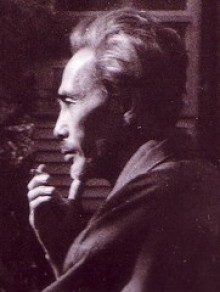 Shinjiro Kurahara